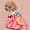 Dog and Cat Pink Princess Hanbok with Pouch Detail